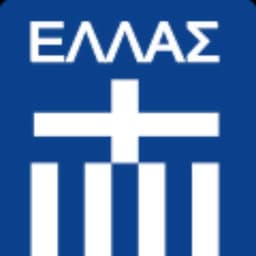 Greece Clubs League