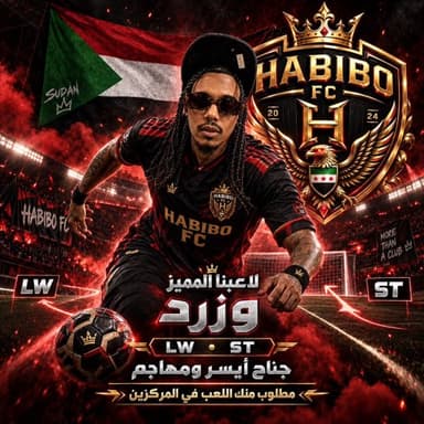 WIZMO31_